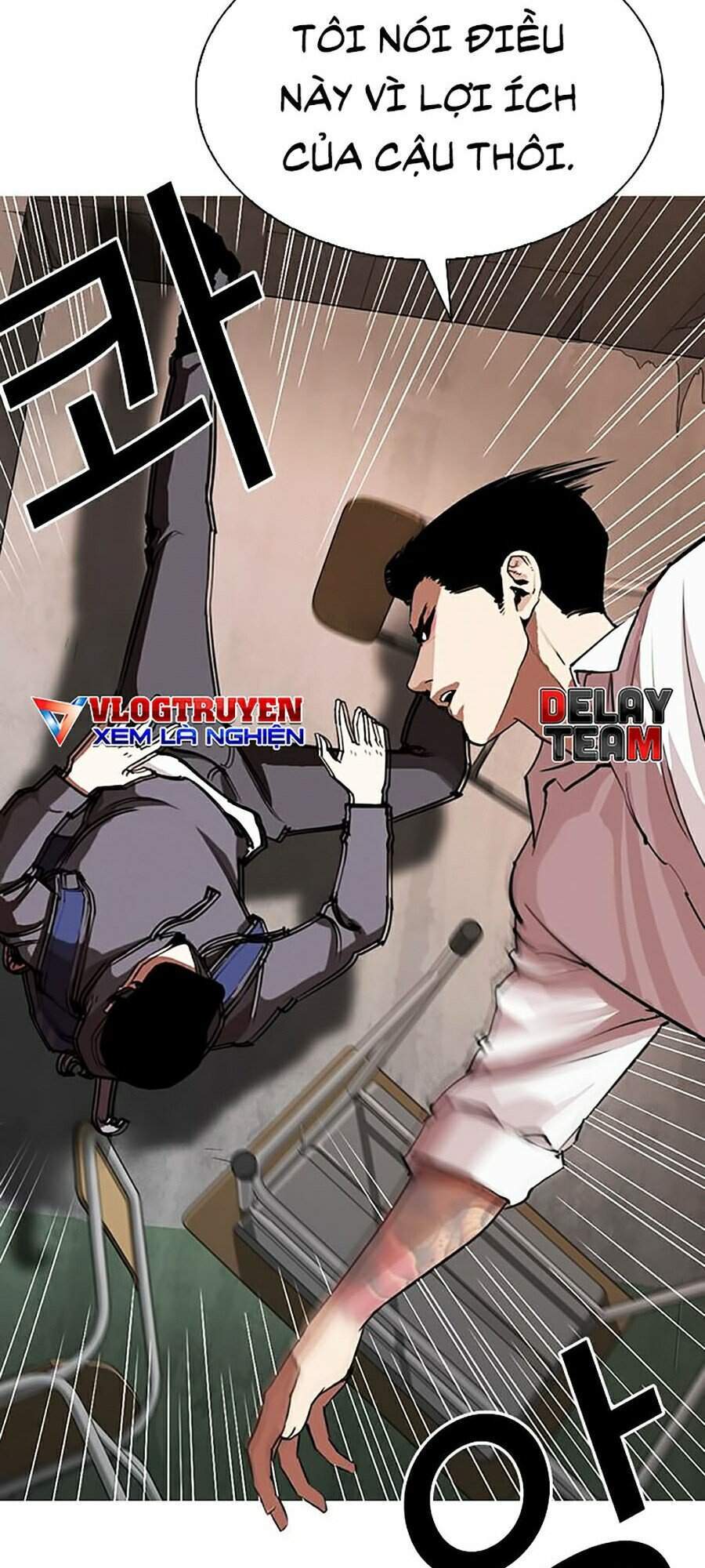Truyện Tranh Lookism - Hoán Đổi Diệu Kỳ trang 29056