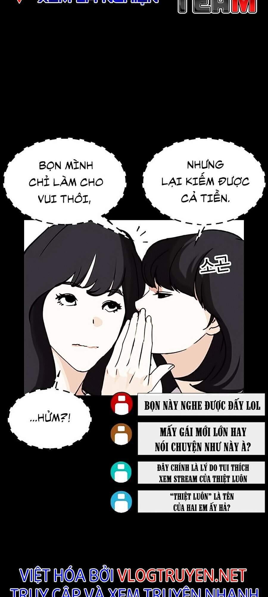 Truyện Tranh Lookism - Hoán Đổi Diệu Kỳ trang 7