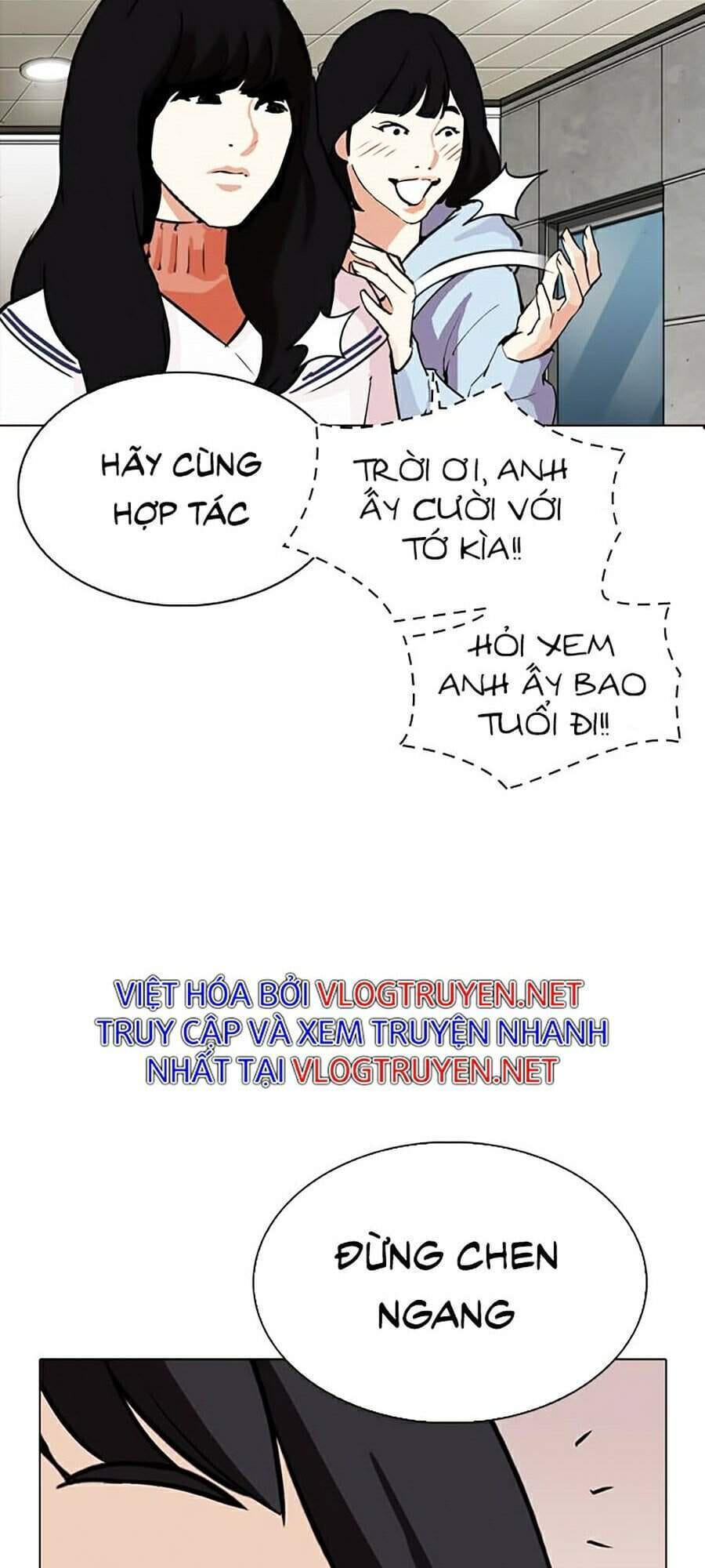 Truyện Tranh Lookism - Hoán Đổi Diệu Kỳ trang 7