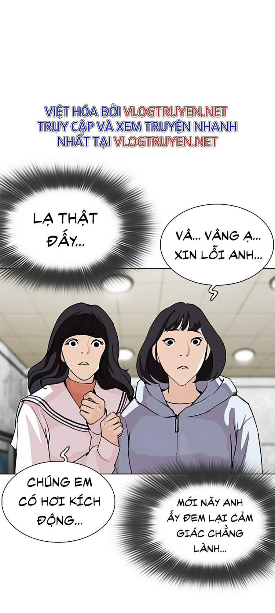 Truyện Tranh Lookism - Hoán Đổi Diệu Kỳ trang 7