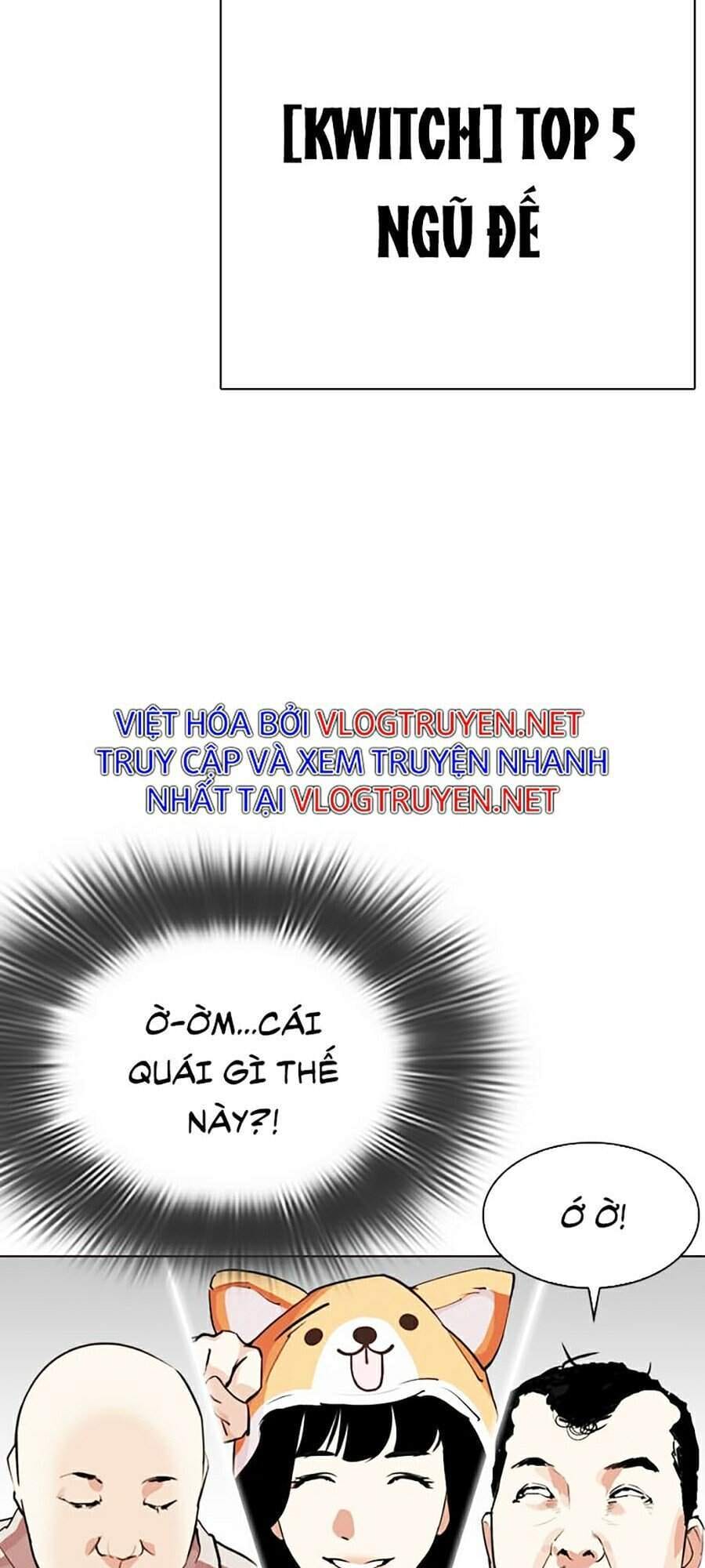 Truyện Tranh Lookism - Hoán Đổi Diệu Kỳ trang 7
