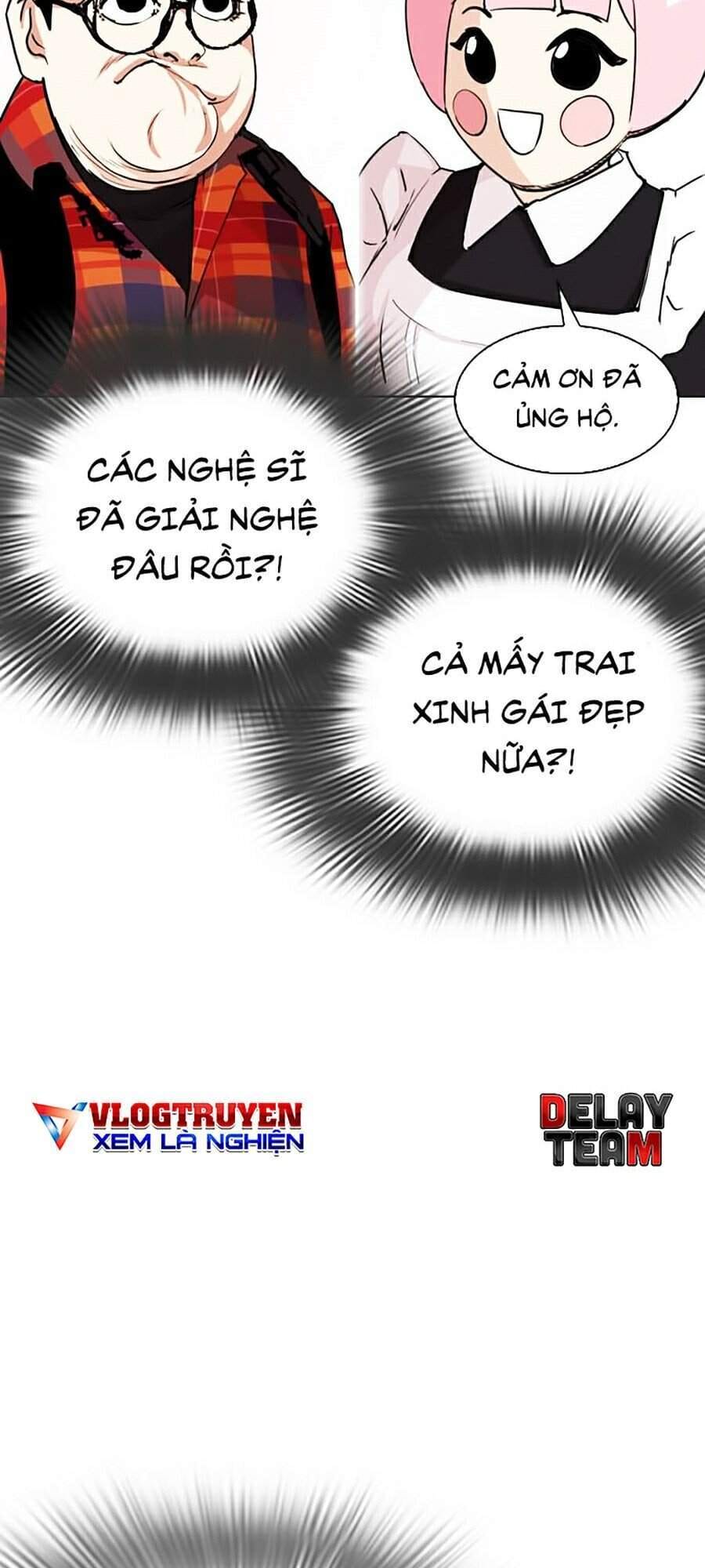 Truyện Tranh Lookism - Hoán Đổi Diệu Kỳ trang 7