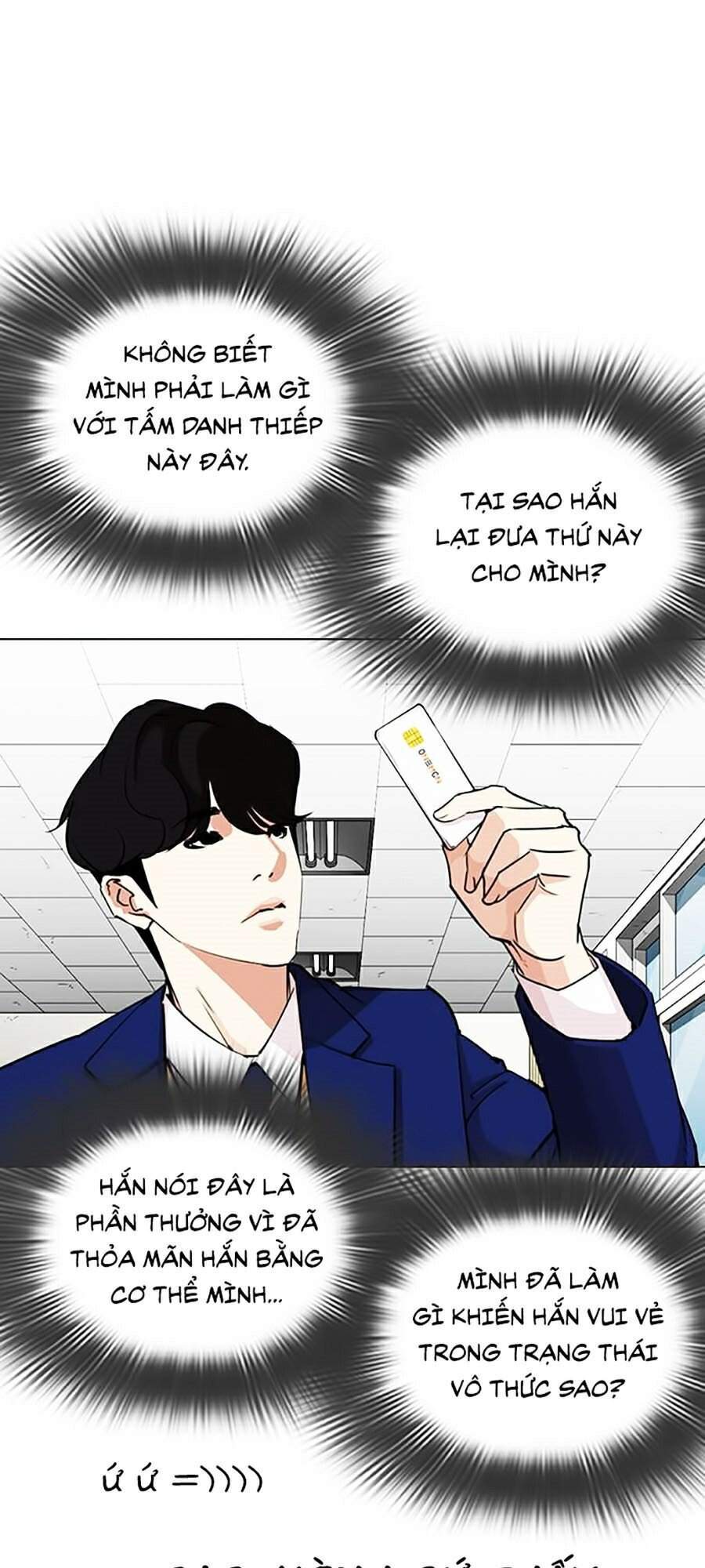 Truyện Tranh Lookism - Hoán Đổi Diệu Kỳ trang 7