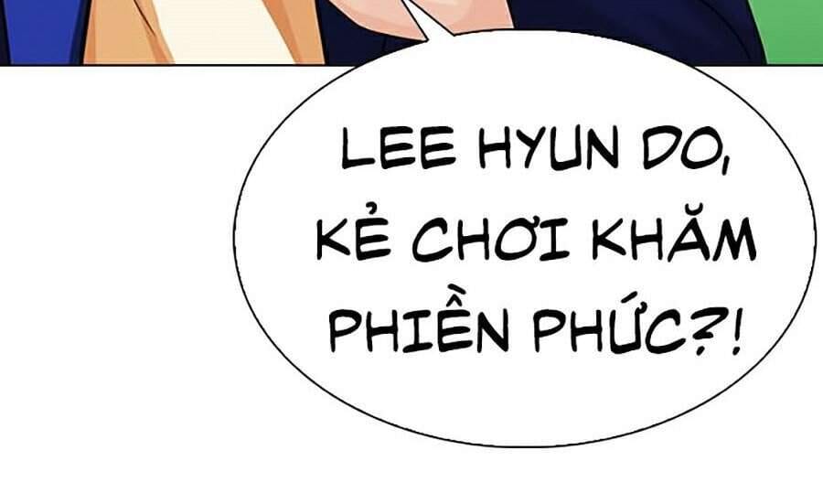 Truyện Tranh Lookism - Hoán Đổi Diệu Kỳ trang 7