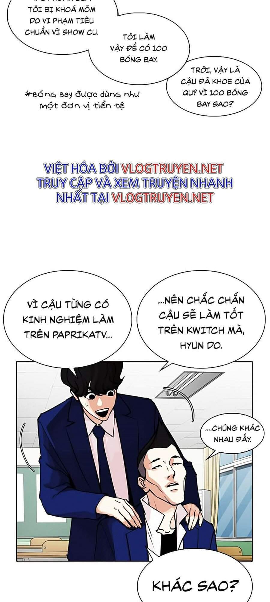 Truyện Tranh Lookism - Hoán Đổi Diệu Kỳ trang 7