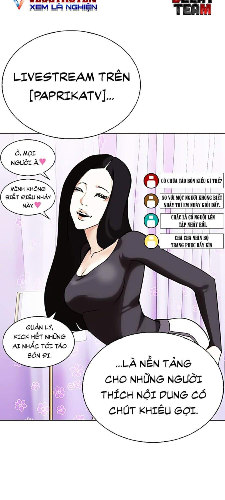 Truyện Tranh Lookism - Hoán Đổi Diệu Kỳ trang 7