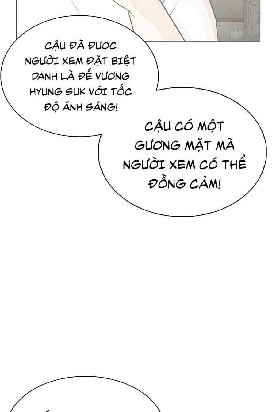Truyện Tranh Lookism - Hoán Đổi Diệu Kỳ trang 7