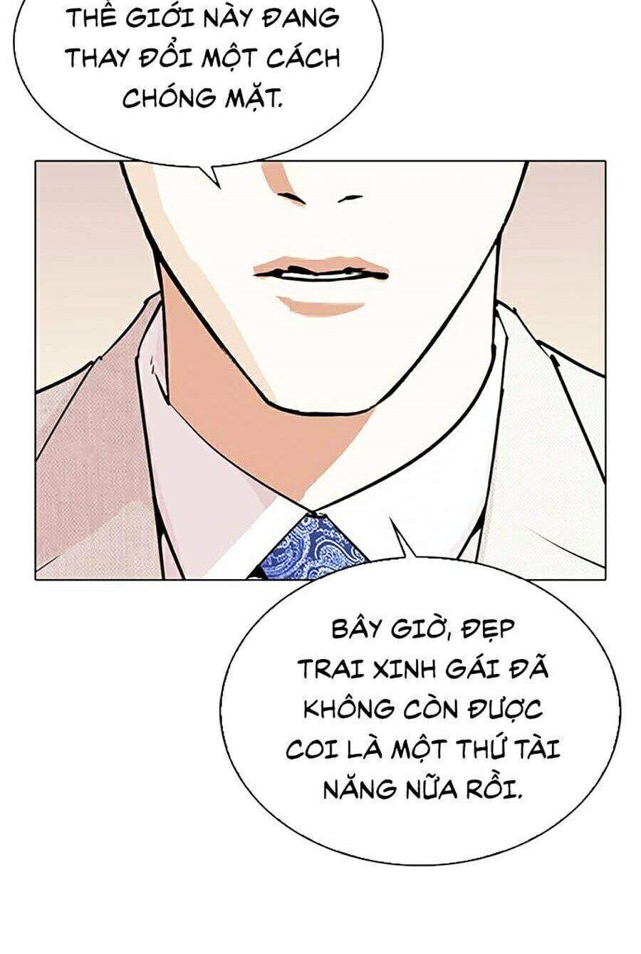 Truyện Tranh Lookism - Hoán Đổi Diệu Kỳ trang 7