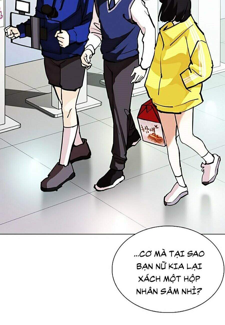 Truyện Tranh Lookism - Hoán Đổi Diệu Kỳ trang 7