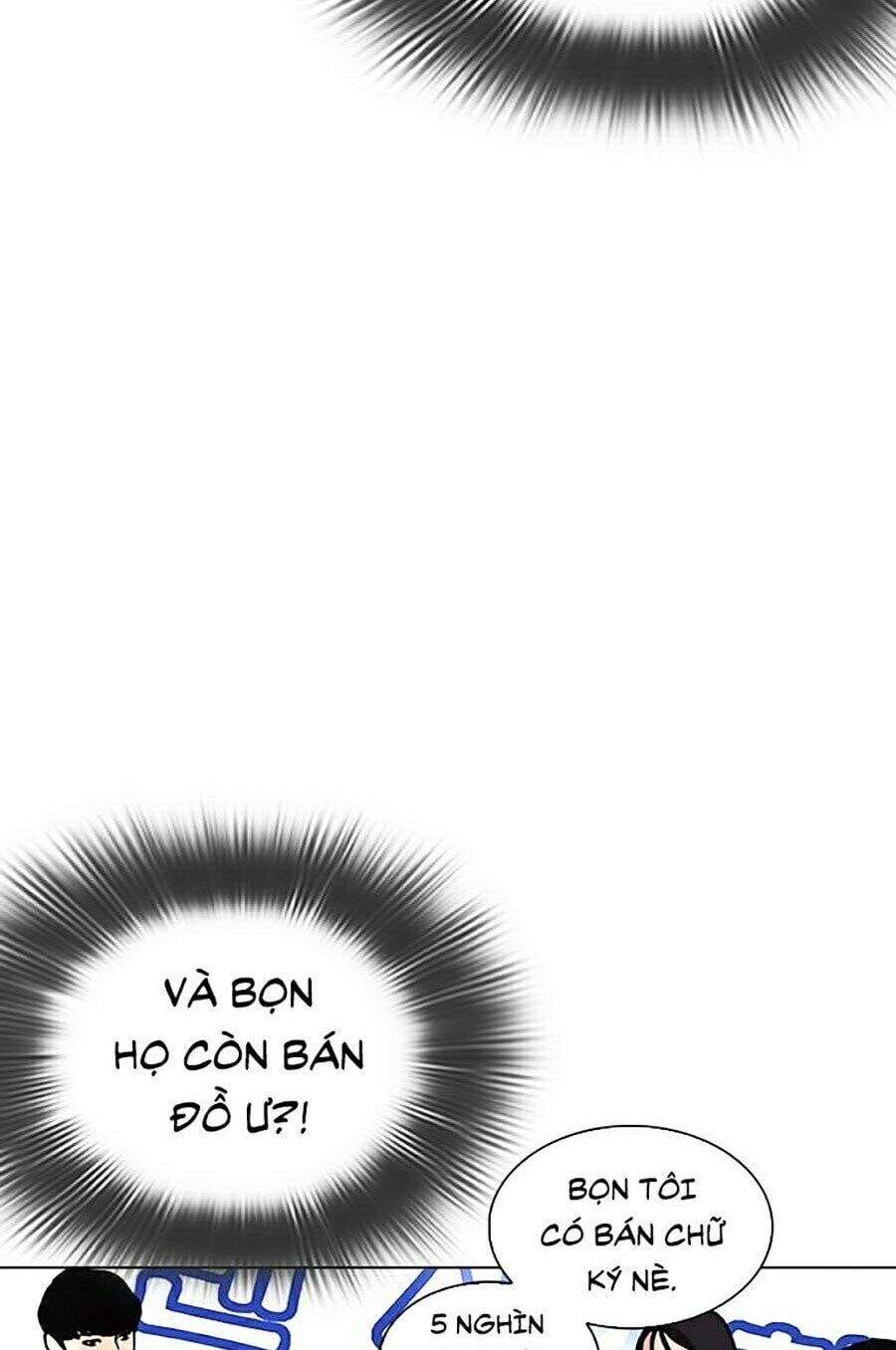 Truyện Tranh Lookism - Hoán Đổi Diệu Kỳ trang 7