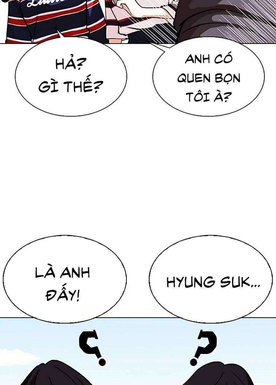 Truyện Tranh Lookism - Hoán Đổi Diệu Kỳ trang 7