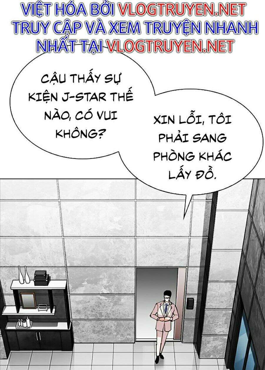 Truyện Tranh Lookism - Hoán Đổi Diệu Kỳ trang 7