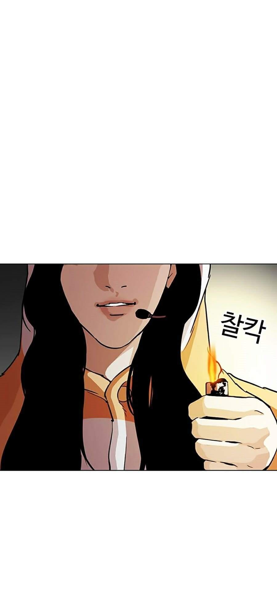 Truyện Tranh Lookism - Hoán Đổi Diệu Kỳ trang 29913