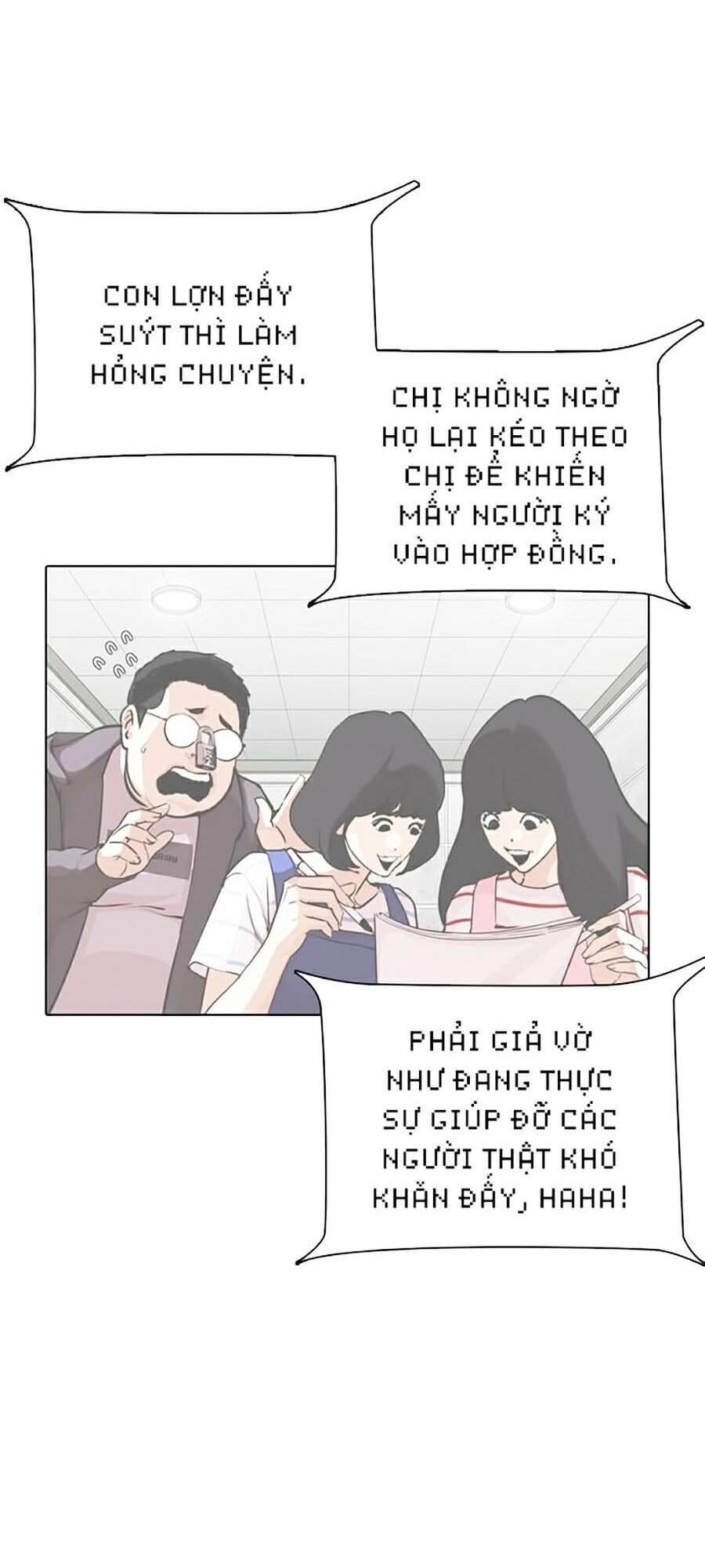 Truyện Tranh Lookism - Hoán Đổi Diệu Kỳ trang 29921