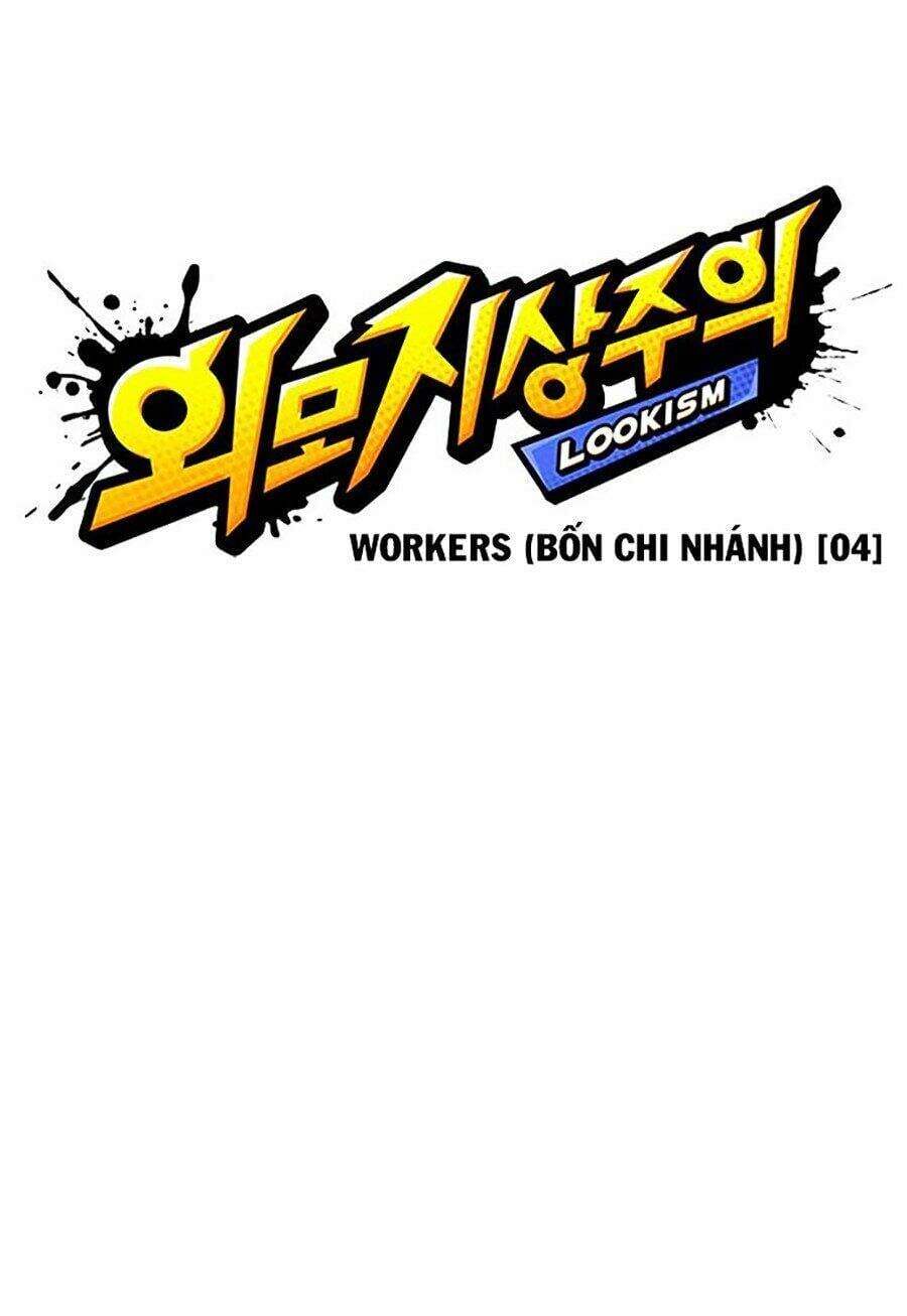 Truyện Tranh Lookism - Hoán Đổi Diệu Kỳ trang 7