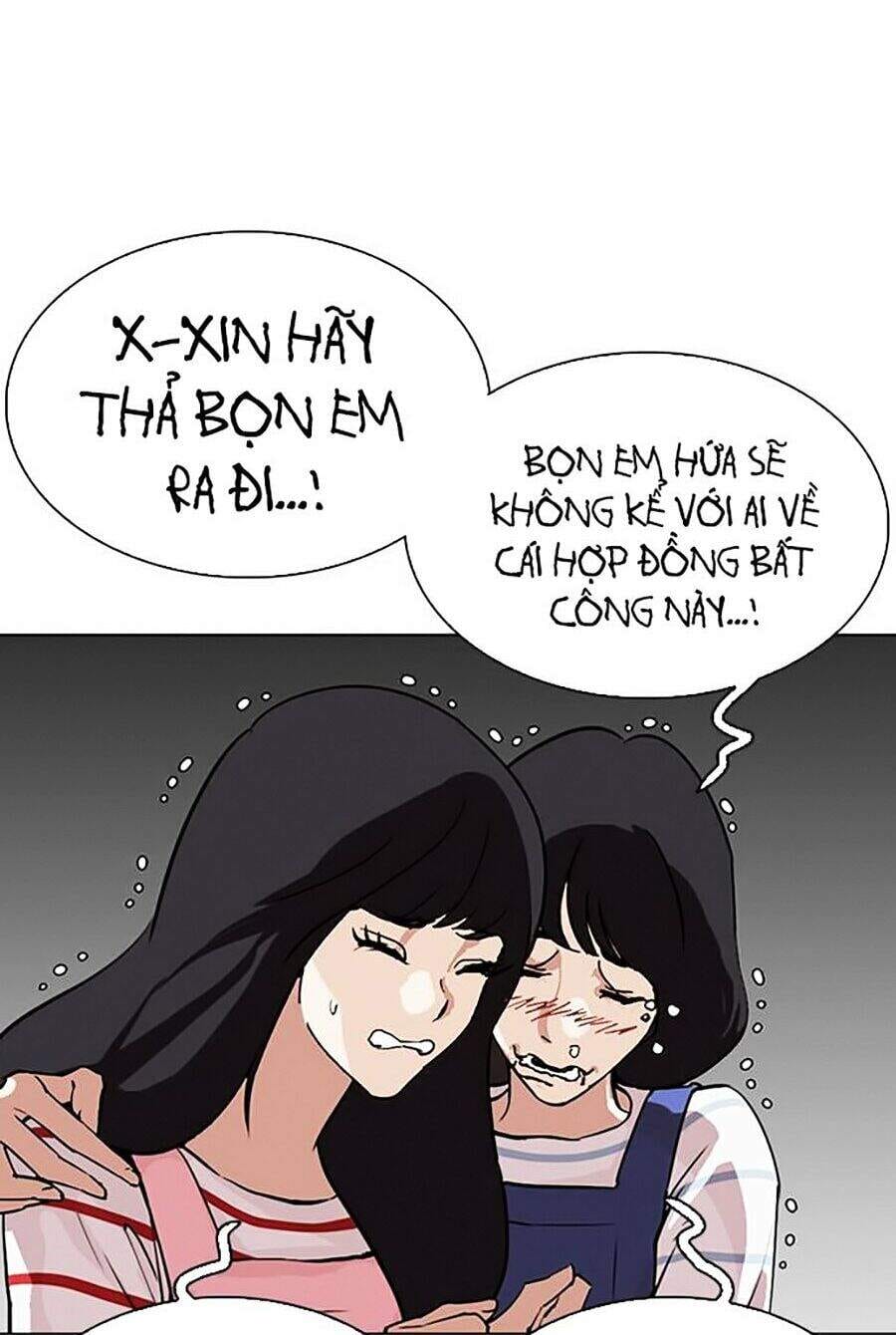 Truyện Tranh Lookism - Hoán Đổi Diệu Kỳ trang 7