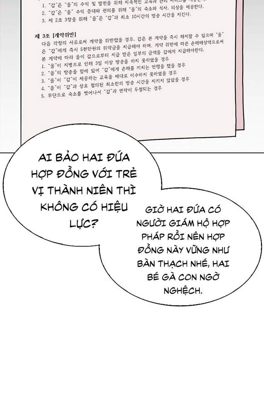 Truyện Tranh Lookism - Hoán Đổi Diệu Kỳ trang 7