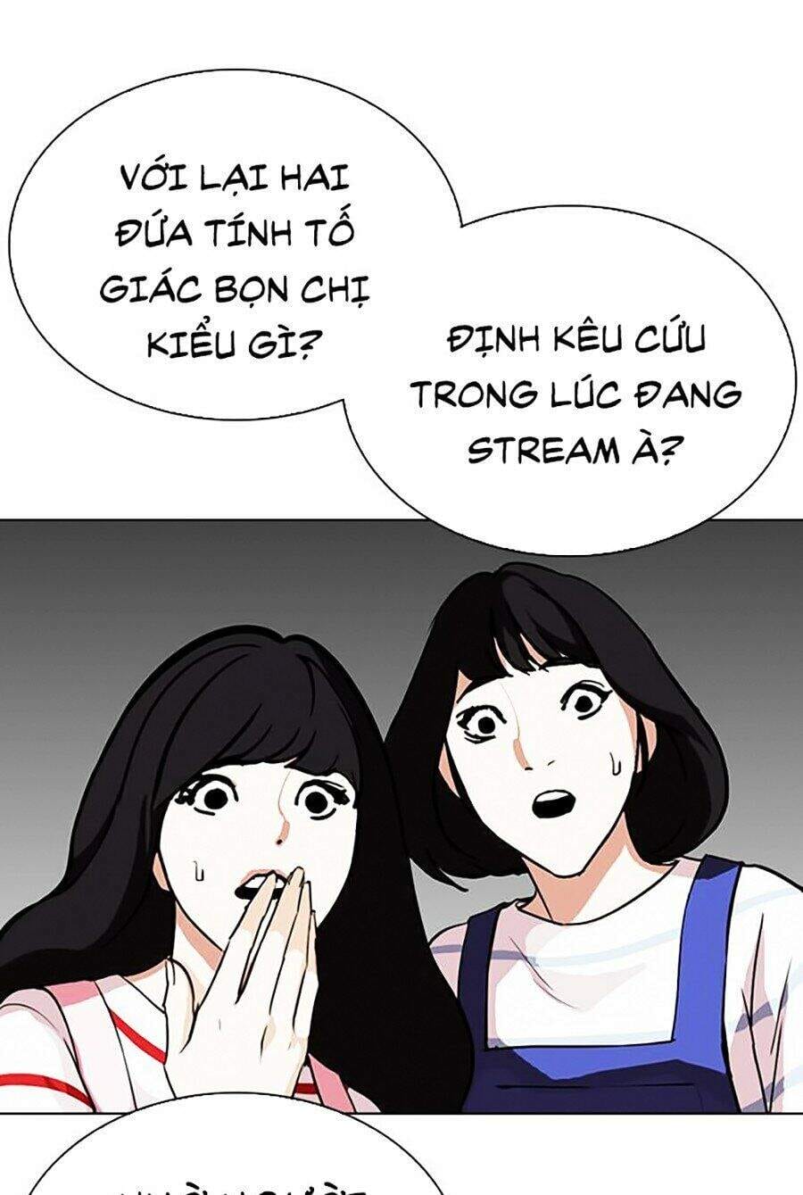 Truyện Tranh Lookism - Hoán Đổi Diệu Kỳ trang 7