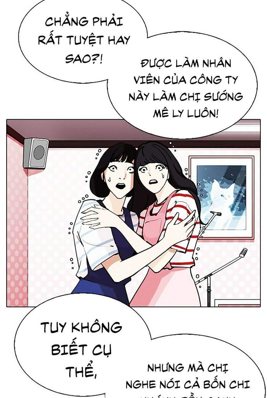 Truyện Tranh Lookism - Hoán Đổi Diệu Kỳ trang 7