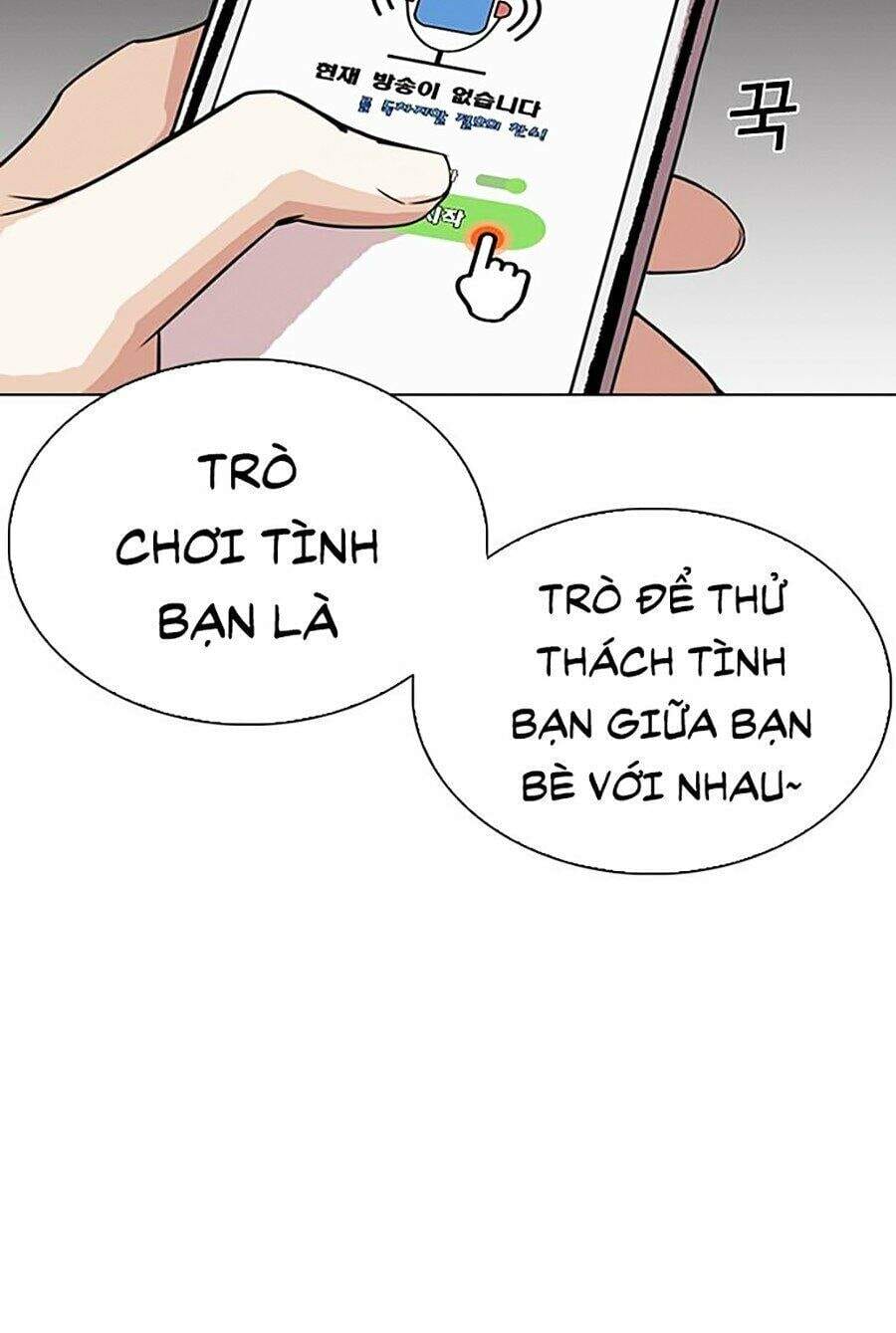 Truyện Tranh Lookism - Hoán Đổi Diệu Kỳ trang 7