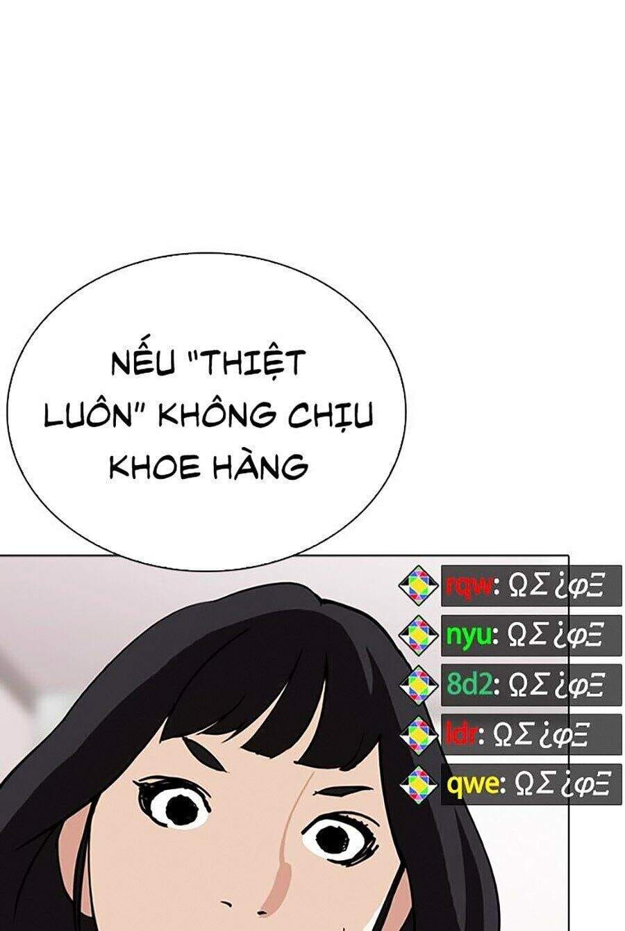 Truyện Tranh Lookism - Hoán Đổi Diệu Kỳ trang 7
