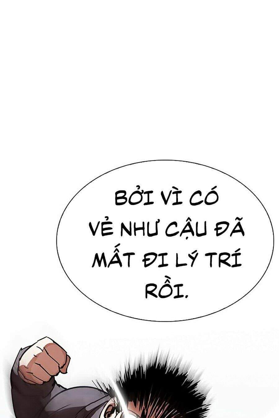Truyện Tranh Lookism - Hoán Đổi Diệu Kỳ trang 7