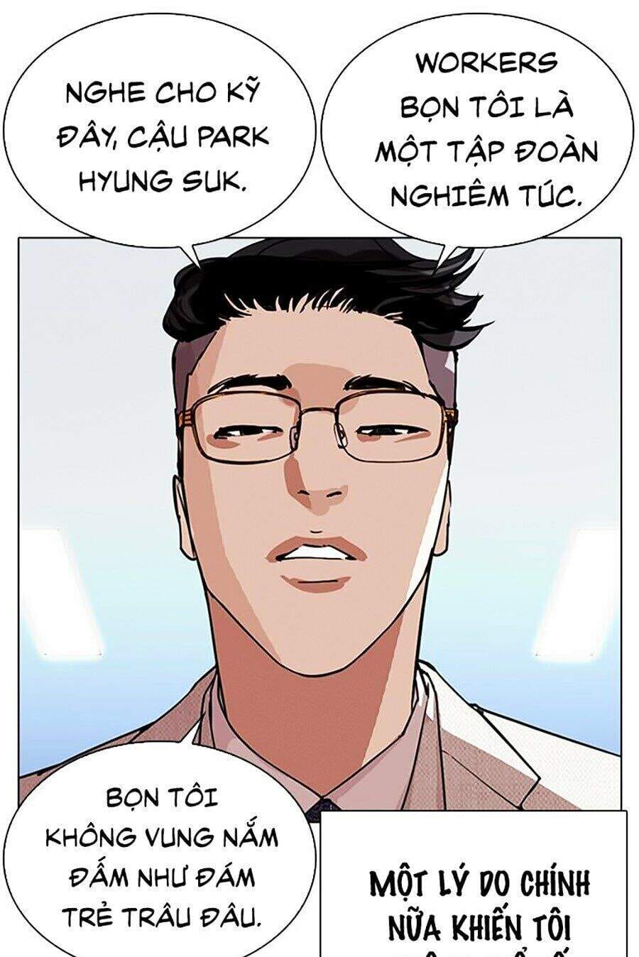 Truyện Tranh Lookism - Hoán Đổi Diệu Kỳ trang 7