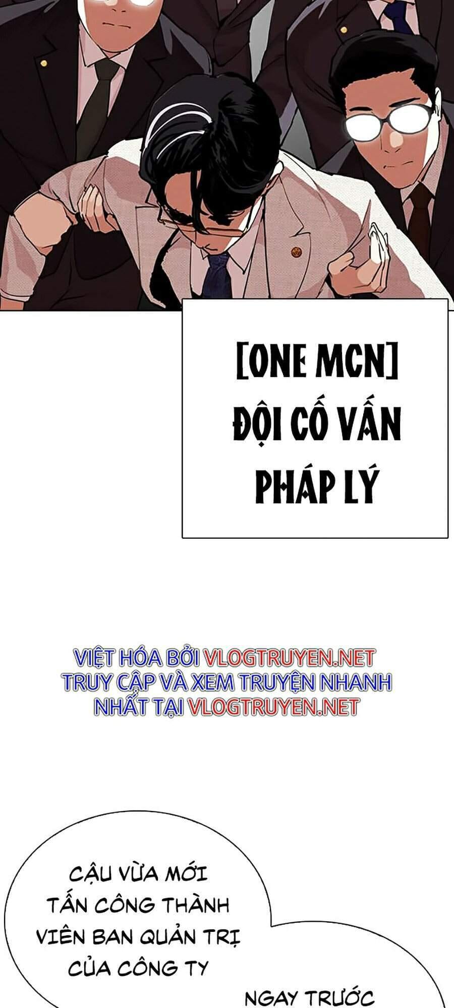 Truyện Tranh Lookism - Hoán Đổi Diệu Kỳ trang 7