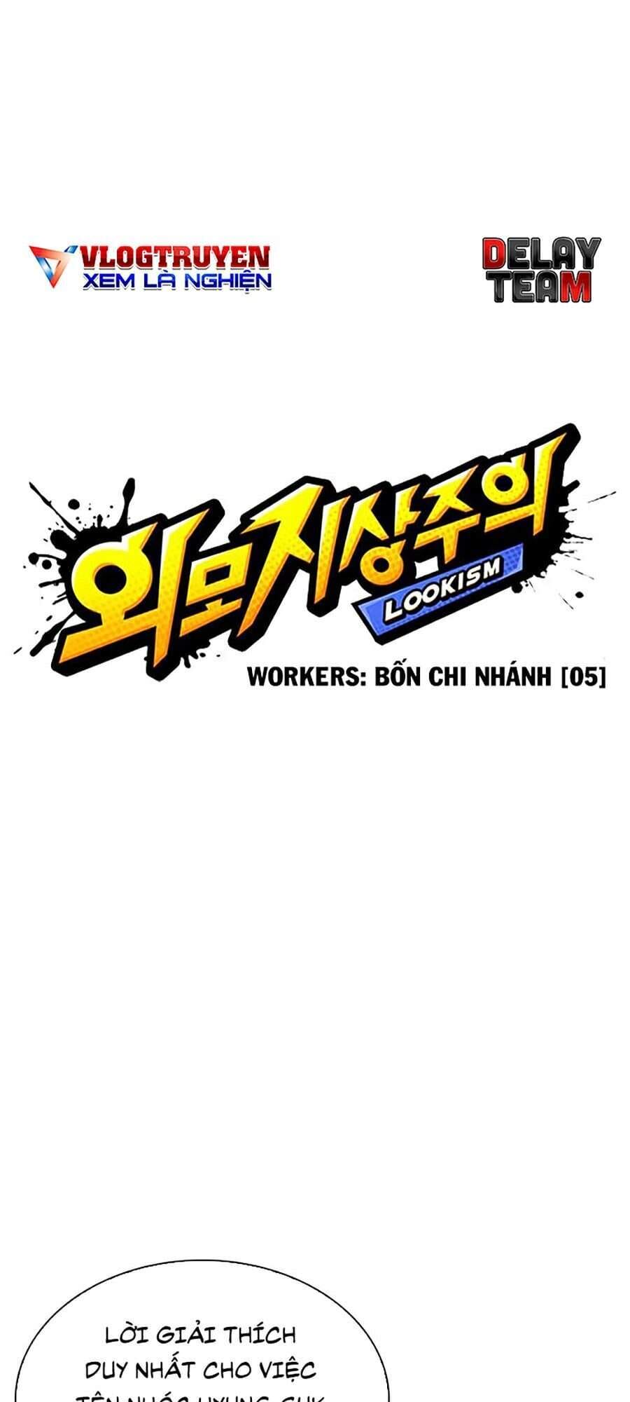 Truyện Tranh Lookism - Hoán Đổi Diệu Kỳ trang 30240