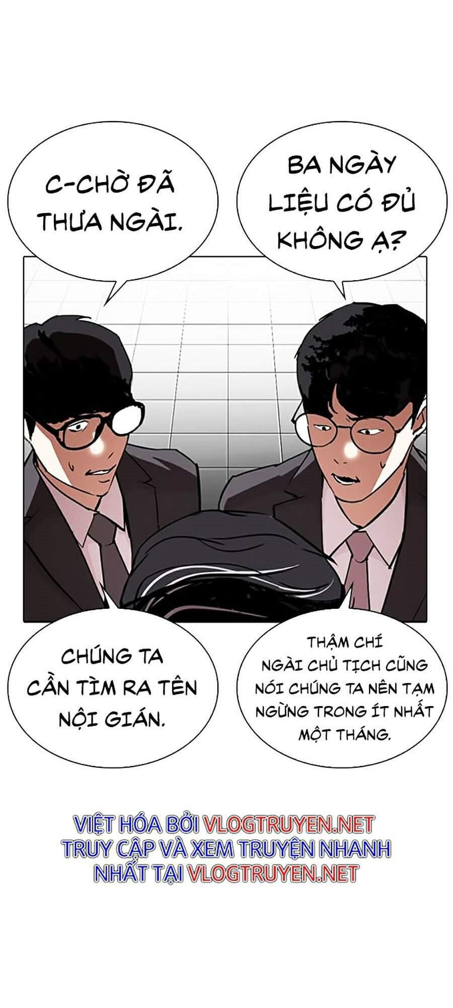 Truyện Tranh Lookism - Hoán Đổi Diệu Kỳ trang 30244