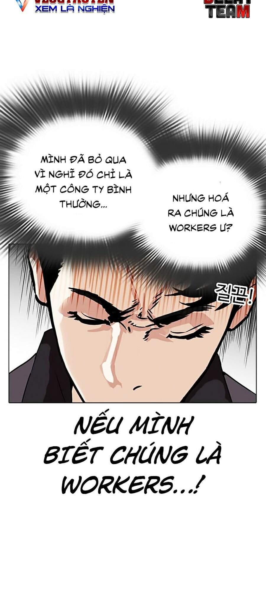 Truyện Tranh Lookism - Hoán Đổi Diệu Kỳ trang 30292