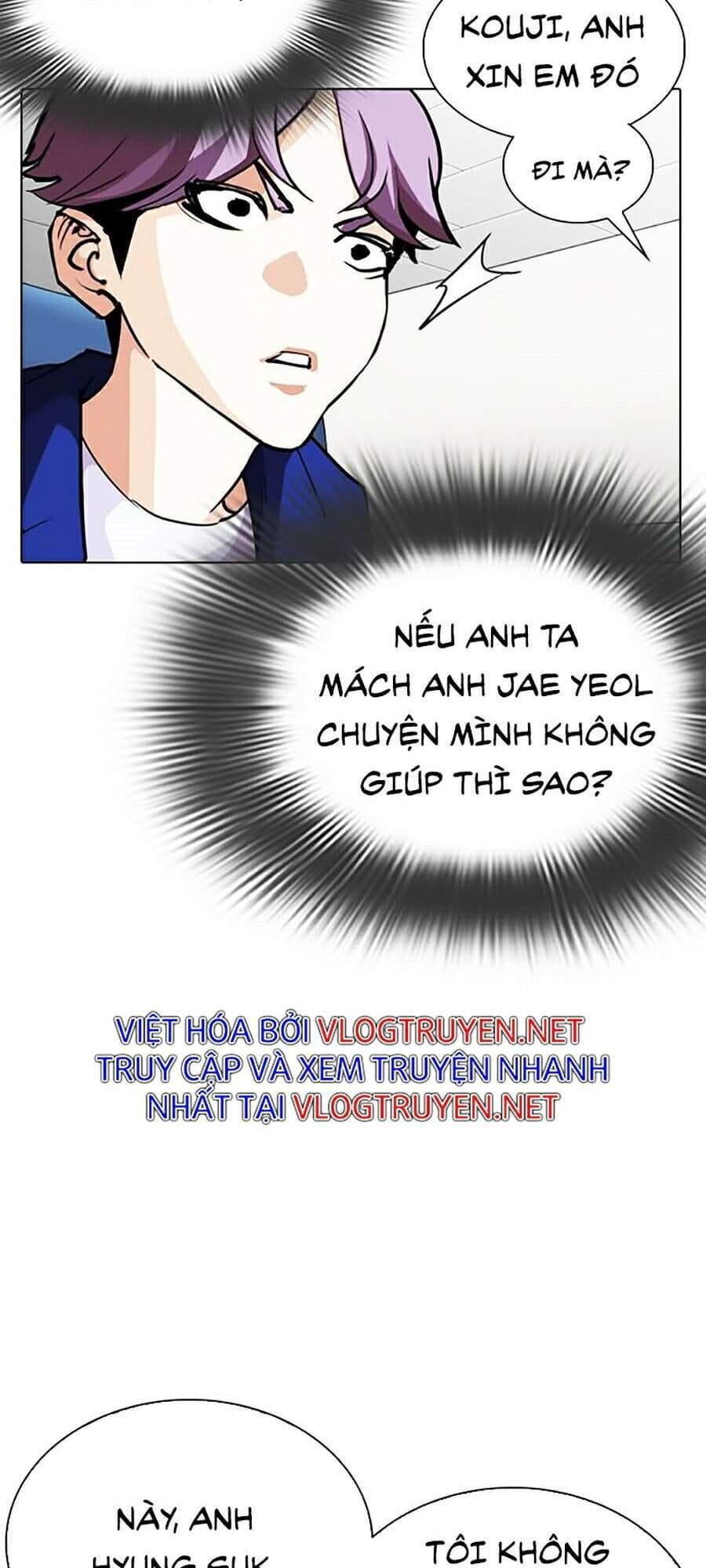 Truyện Tranh Lookism - Hoán Đổi Diệu Kỳ trang 30309
