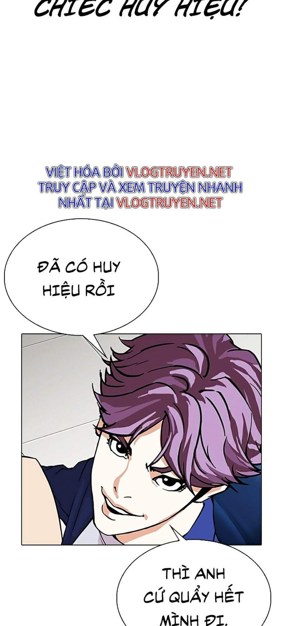Truyện Tranh Lookism - Hoán Đổi Diệu Kỳ trang 30331