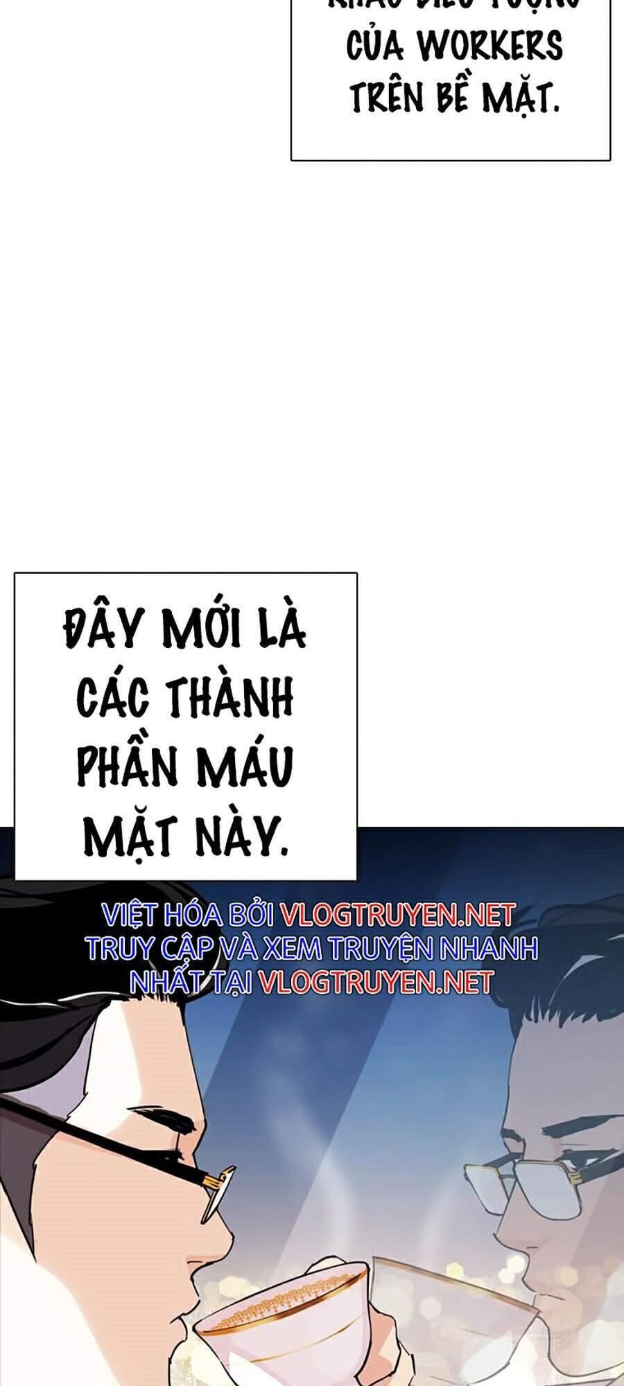 Truyện Tranh Lookism - Hoán Đổi Diệu Kỳ trang 30345