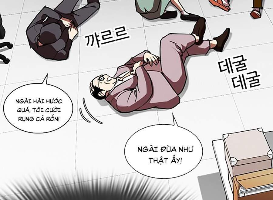 Truyện Tranh Lookism - Hoán Đổi Diệu Kỳ trang 7