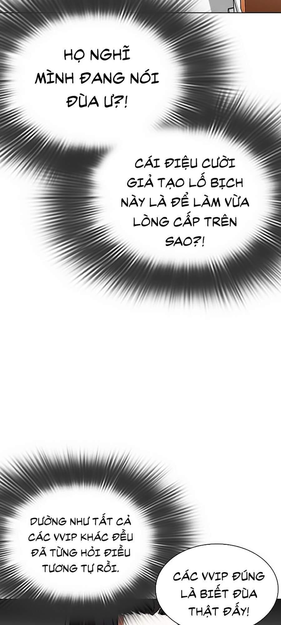 Truyện Tranh Lookism - Hoán Đổi Diệu Kỳ trang 7