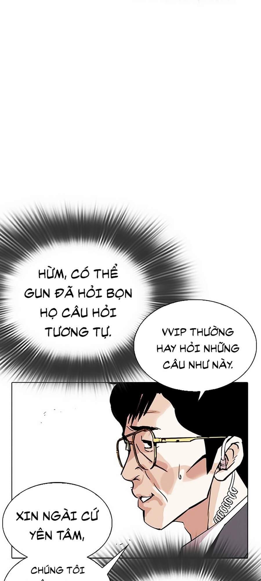Truyện Tranh Lookism - Hoán Đổi Diệu Kỳ trang 7