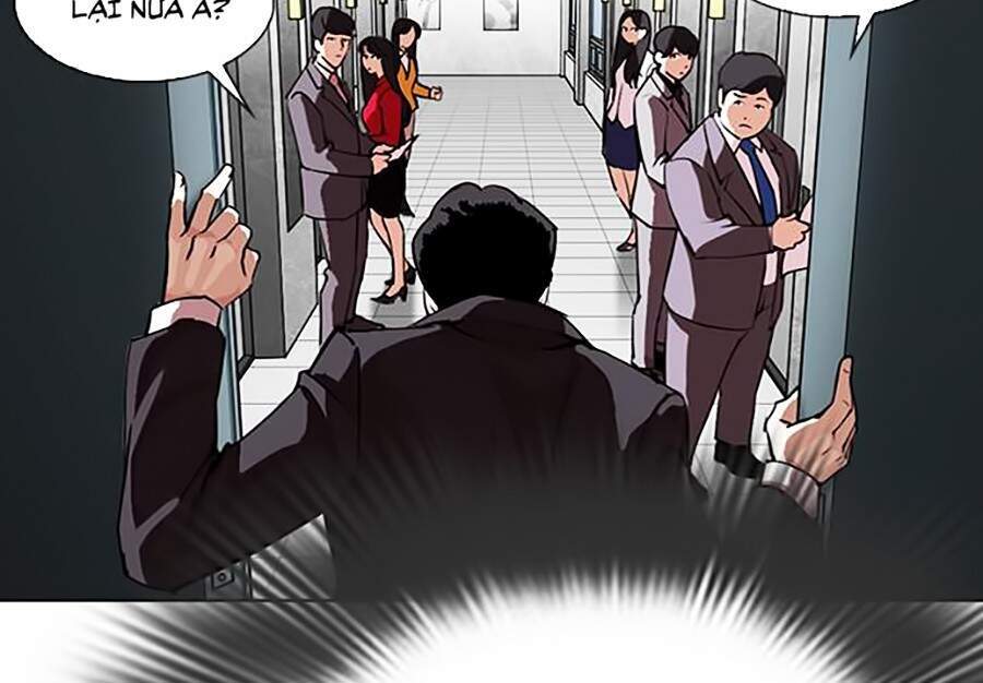 Truyện Tranh Lookism - Hoán Đổi Diệu Kỳ trang 7