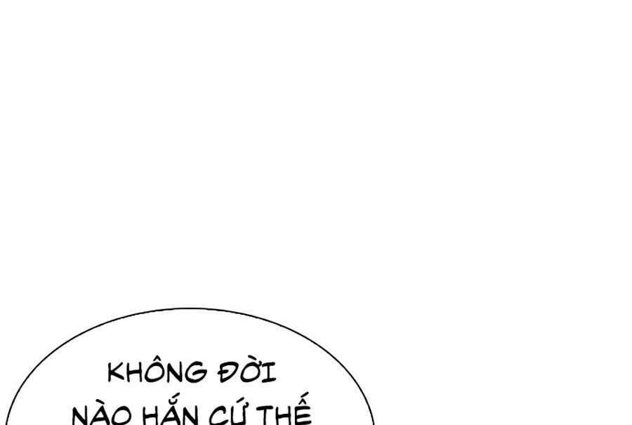 Truyện Tranh Lookism - Hoán Đổi Diệu Kỳ trang 7