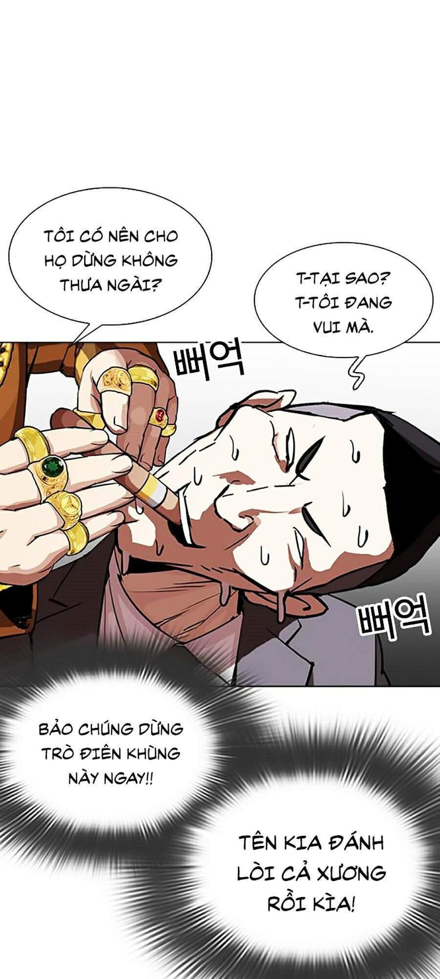 Truyện Tranh Lookism - Hoán Đổi Diệu Kỳ trang 30651