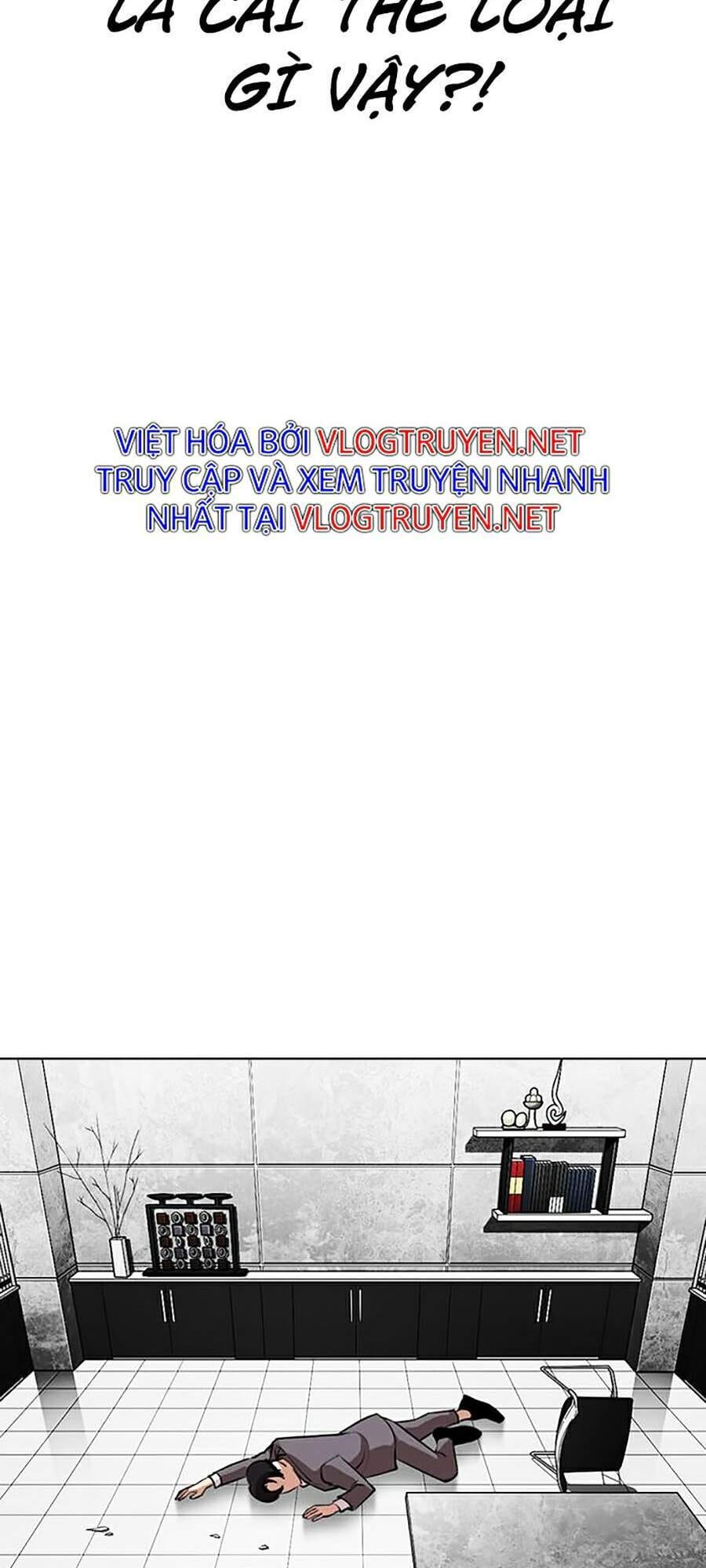 Truyện Tranh Lookism - Hoán Đổi Diệu Kỳ trang 30657