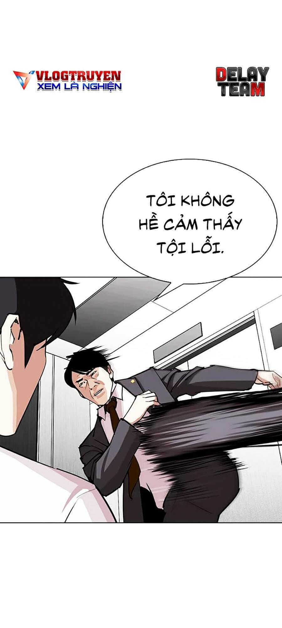 Truyện Tranh Lookism - Hoán Đổi Diệu Kỳ trang 30699