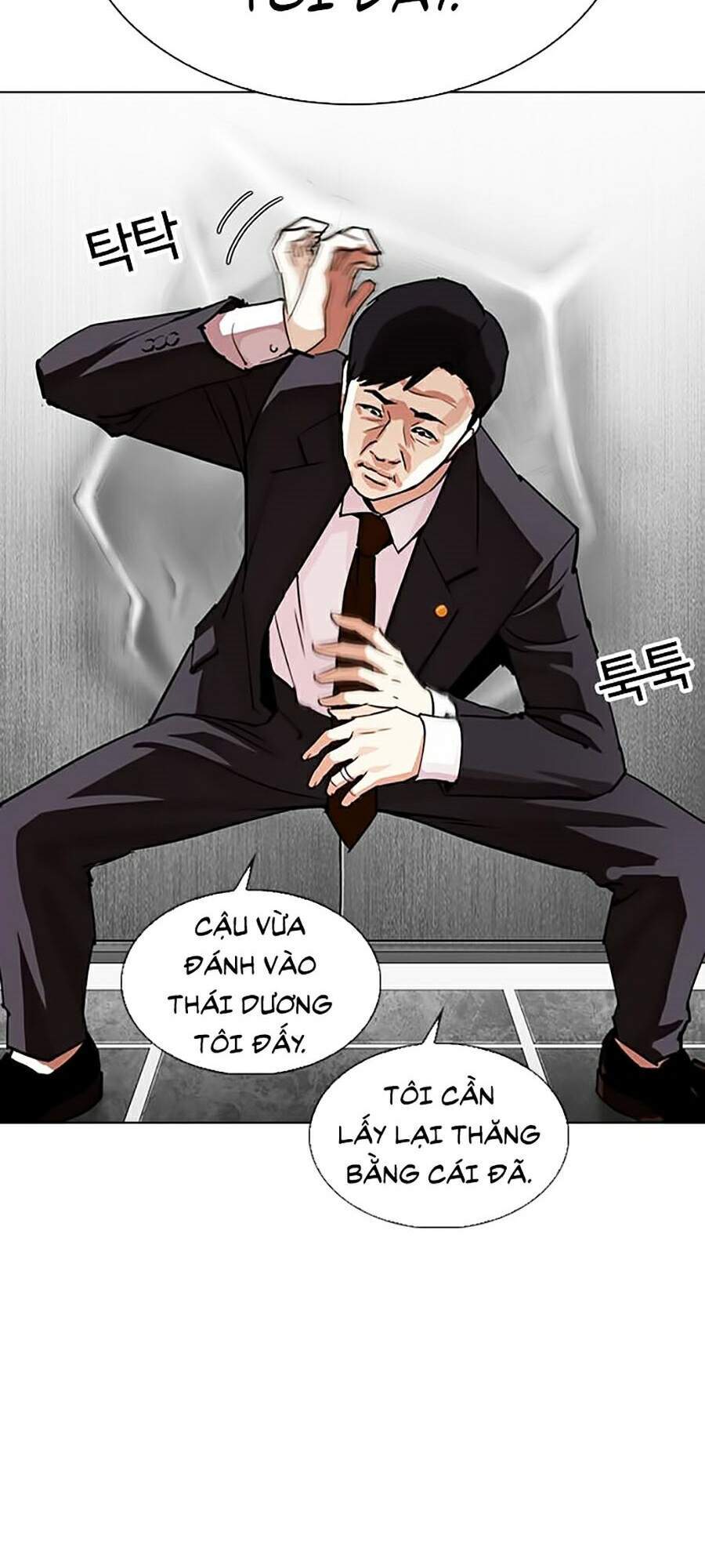 Truyện Tranh Lookism - Hoán Đổi Diệu Kỳ trang 30709
