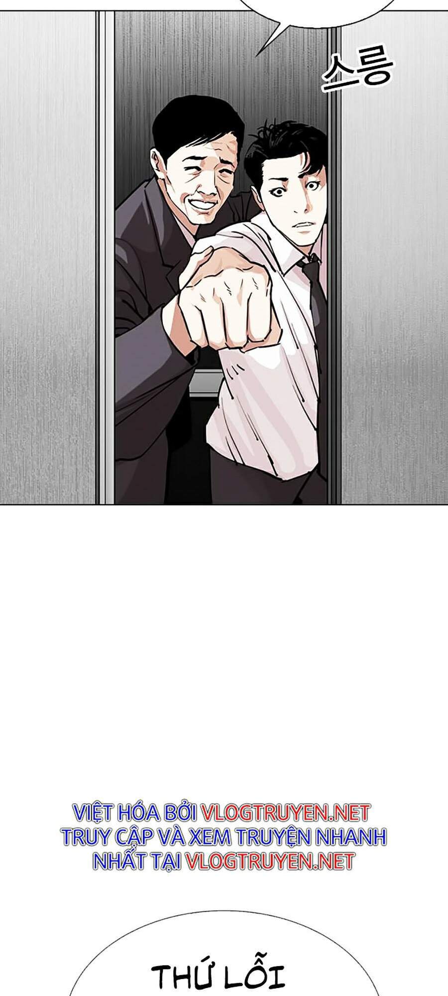 Truyện Tranh Lookism - Hoán Đổi Diệu Kỳ trang 30719