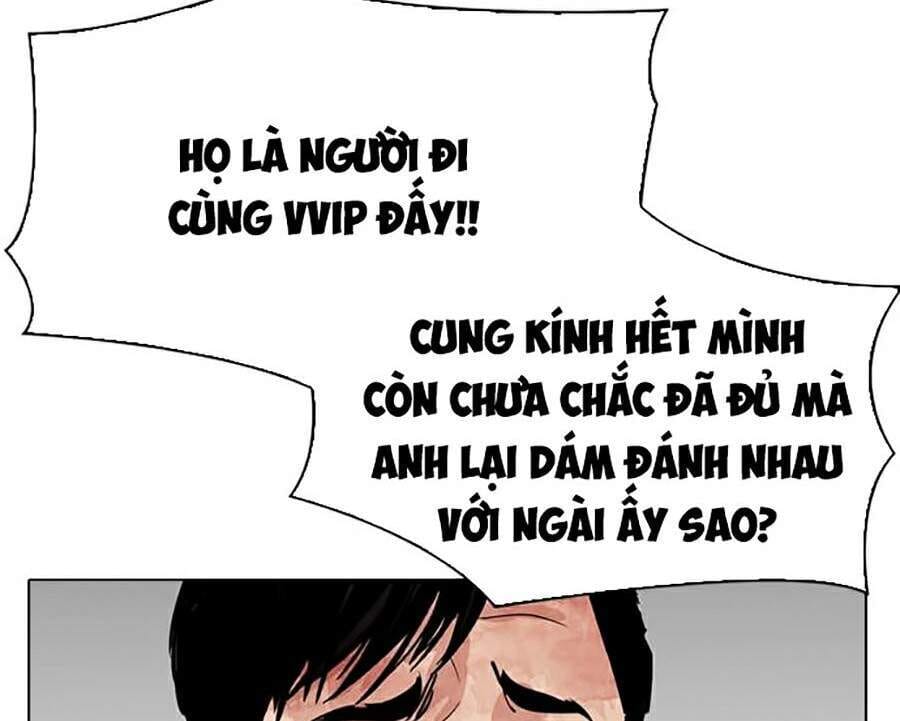Truyện Tranh Lookism - Hoán Đổi Diệu Kỳ trang 7