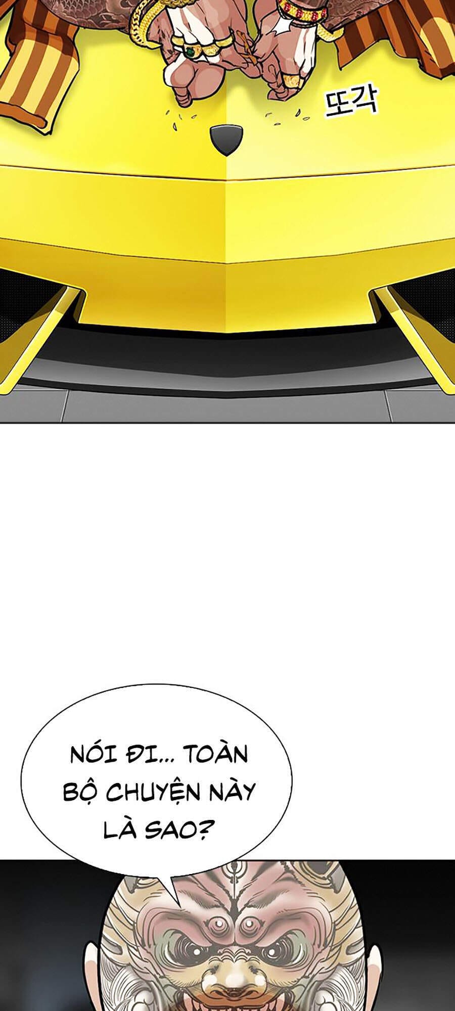 Truyện Tranh Lookism - Hoán Đổi Diệu Kỳ trang 7