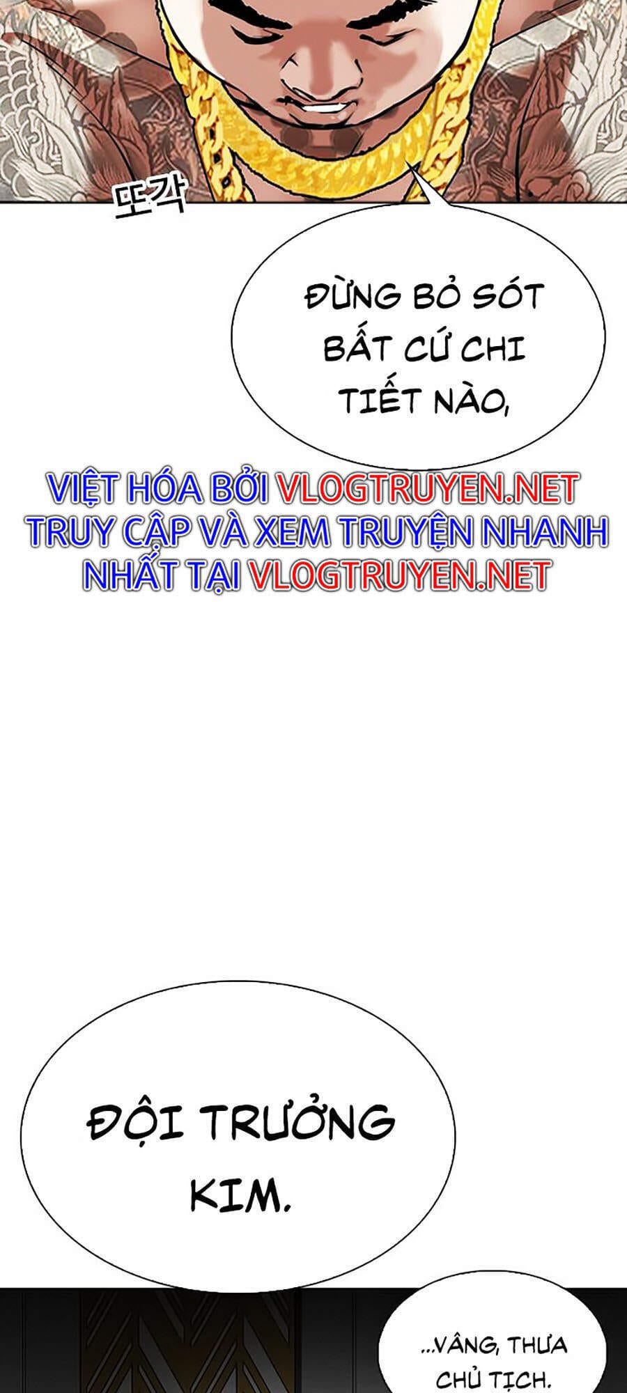 Truyện Tranh Lookism - Hoán Đổi Diệu Kỳ trang 7