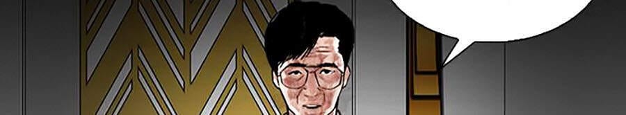 Truyện Tranh Lookism - Hoán Đổi Diệu Kỳ trang 7