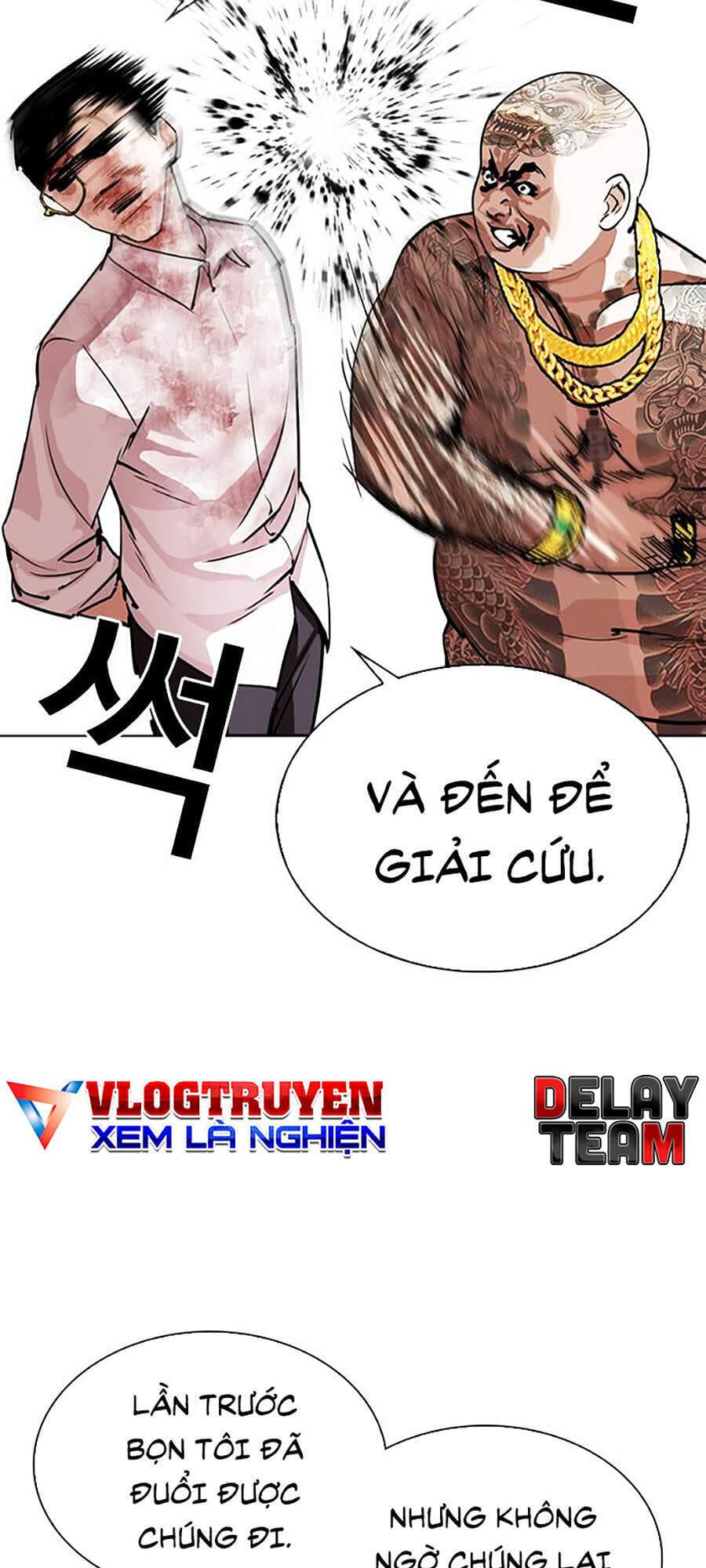 Truyện Tranh Lookism - Hoán Đổi Diệu Kỳ trang 7