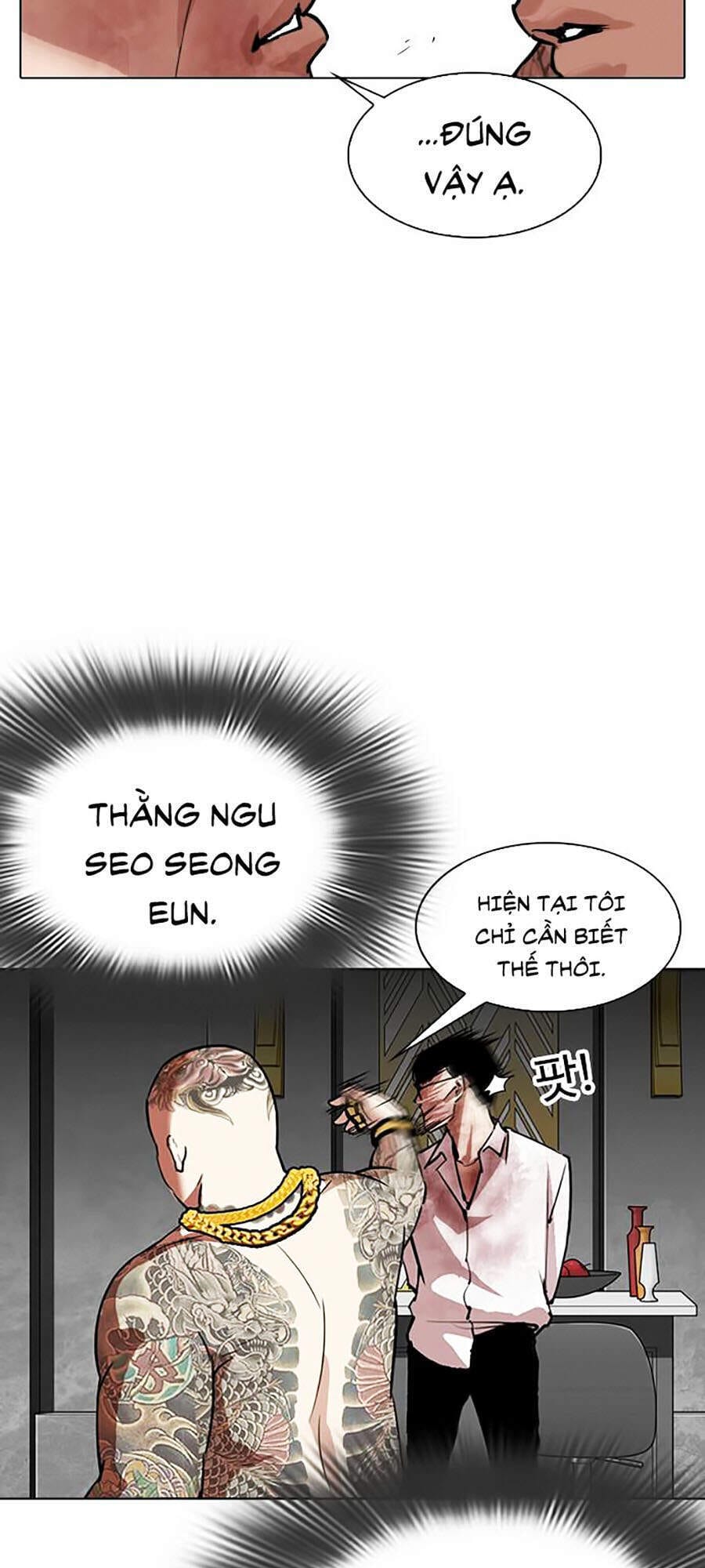 Truyện Tranh Lookism - Hoán Đổi Diệu Kỳ trang 7